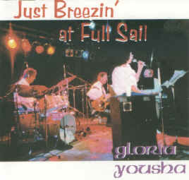Just Breezin' at Full Sail