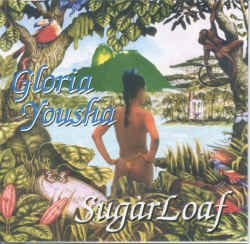 SugarLoaf